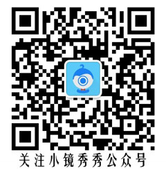 【现场直播】满天星智能验光配镜一体机2017上海国际眼镜展首日（图）_7