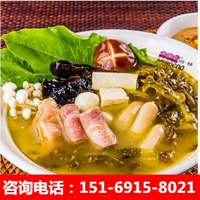 英雄煮麻辣燙加盟費(fèi)多少錢(qián)_1