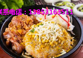 投資一家鐵板廚房加盟店需要多少的成本_3