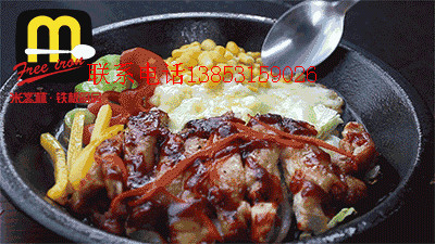 小本生意創(chuàng)業(yè)板燒廚房多少錢(qián)一份？_1