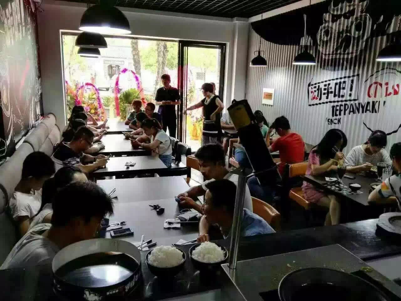 板燒廚房快餐加盟 3-5天可開店 萬元起步包設(shè)備_1