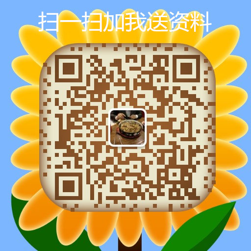 【過(guò)橋米線加盟】蒙自香米線 特色小吃贈(zèng)肉夾饃技術(shù)_2