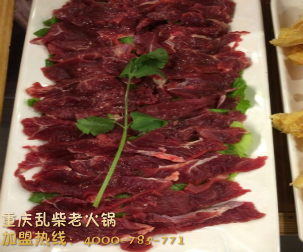 在哪里可以加盟重慶火鍋_3