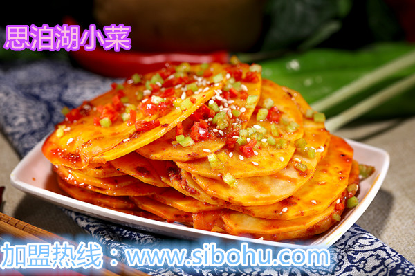 蘭州拉面加盟連鎖/蘭州思泊湖牛肉面加盟_4