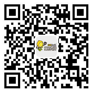 冷飲加盟：冷飲店生意怎么樣？_1