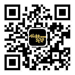 2017年麻辣燙加盟排行榜!_1