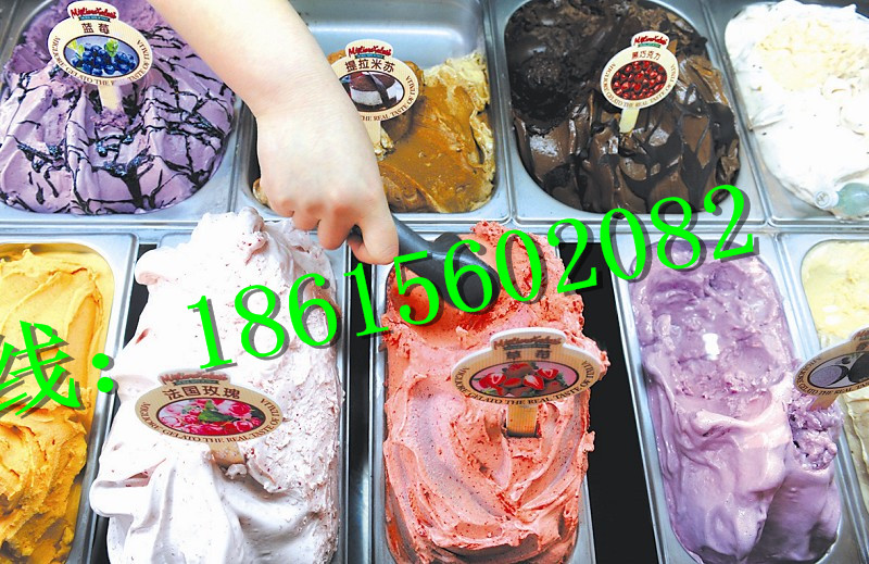 英倫奇緣冰淇淋加盟費多少（圖）_2