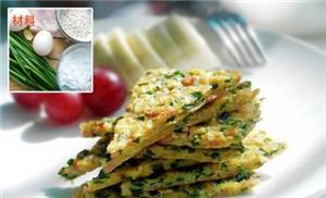 醬香餅培訓(xùn) 醬香餅做法培訓(xùn)（圖）_1