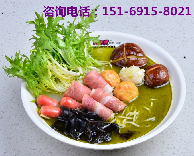 骨湯麻辣燙加盟怎么樣？輕松致富的好選擇_1