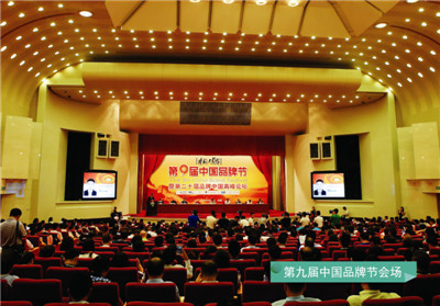 微商新手代理正道藍(lán)莓花青素產(chǎn)品好？（圖）_1