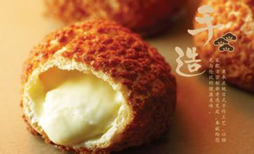 春杏古早味烘焙加盟費(fèi)多少 開泡芙店需要投資多少錢？_2