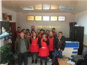 長(zhǎng)沙培訓(xùn)正宗烤魚技術(shù)（圖）_2