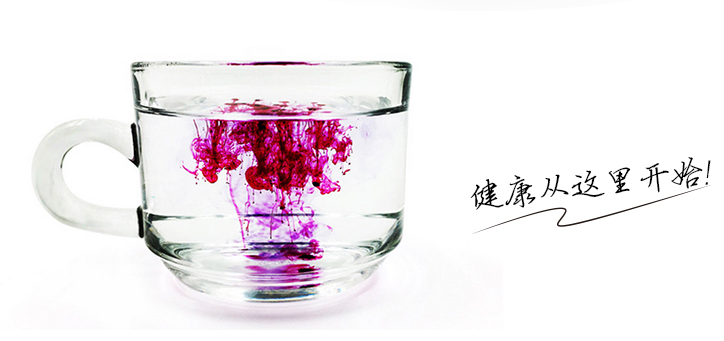 可以護(hù)眼的天然藍(lán)莓花青素（圖）_3