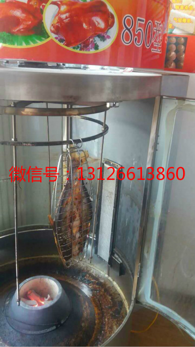 河北哪里學(xué)習(xí)正宗醉爐烤魚技術(shù)_3