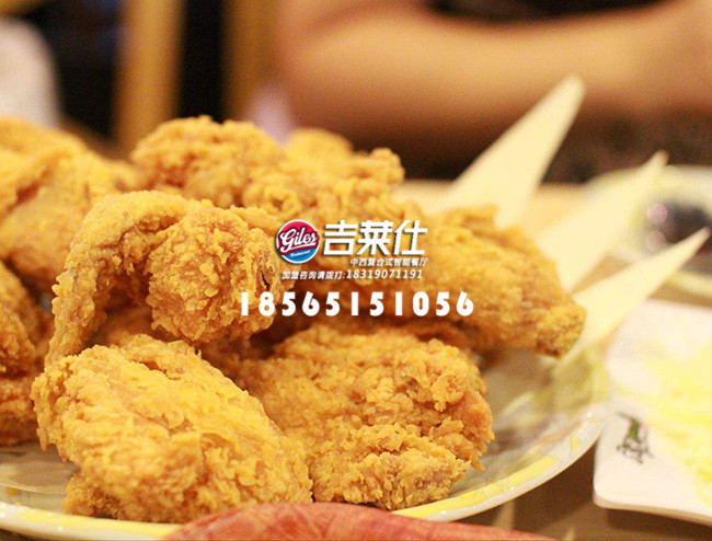 中美炸雞店加盟 可以加盟的中美炸雞品牌 炸雞加盟中美店（圖）_1