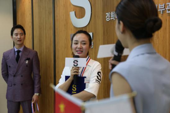 皮膚管理學院_5