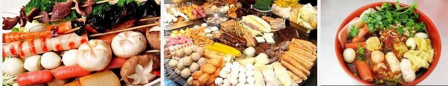 麻辣燙婁底哪里有學(xué) （圖）_1