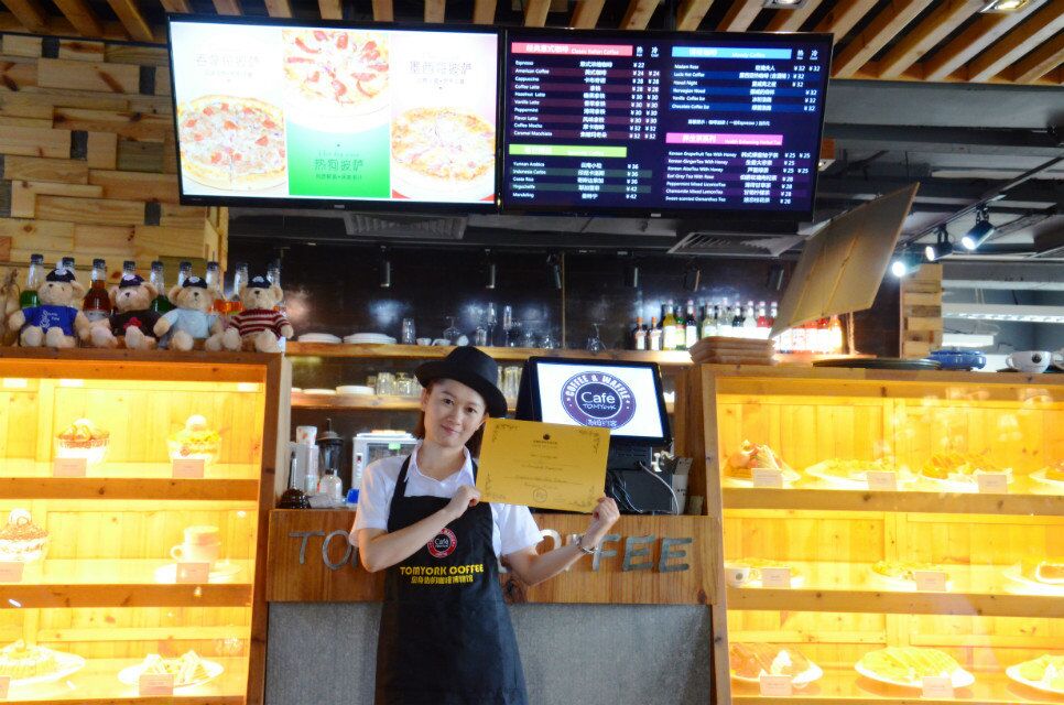 享受純真的湯姆約客咖啡品牌（圖）_1