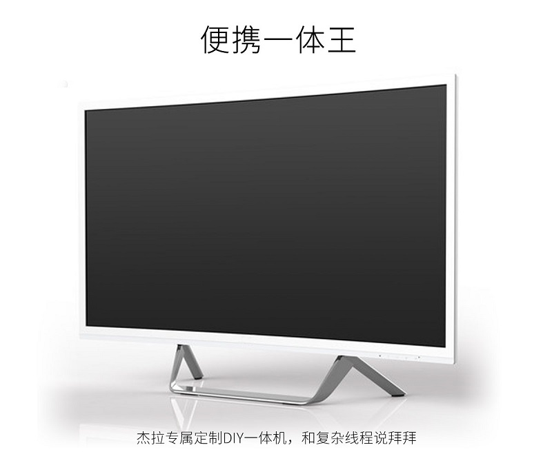 又有大突破?2017年杰拉網(wǎng)咖新品發(fā)布會(huì)大猜想（圖）_5