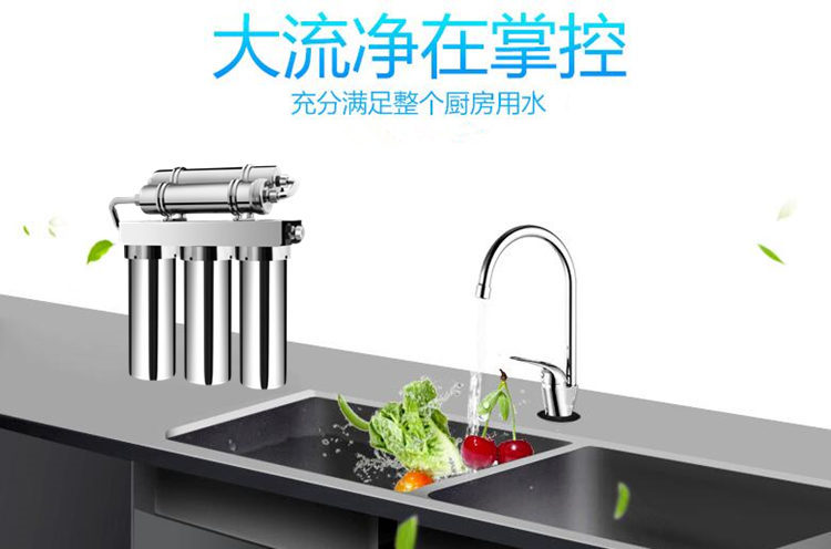 溢思源凈水器扶持政策有哪些_19