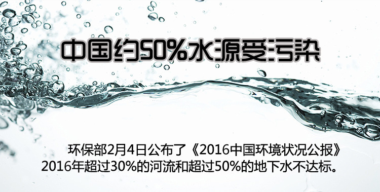 溢思源凈水器怎么樣，扶持政策有哪些（圖）_1