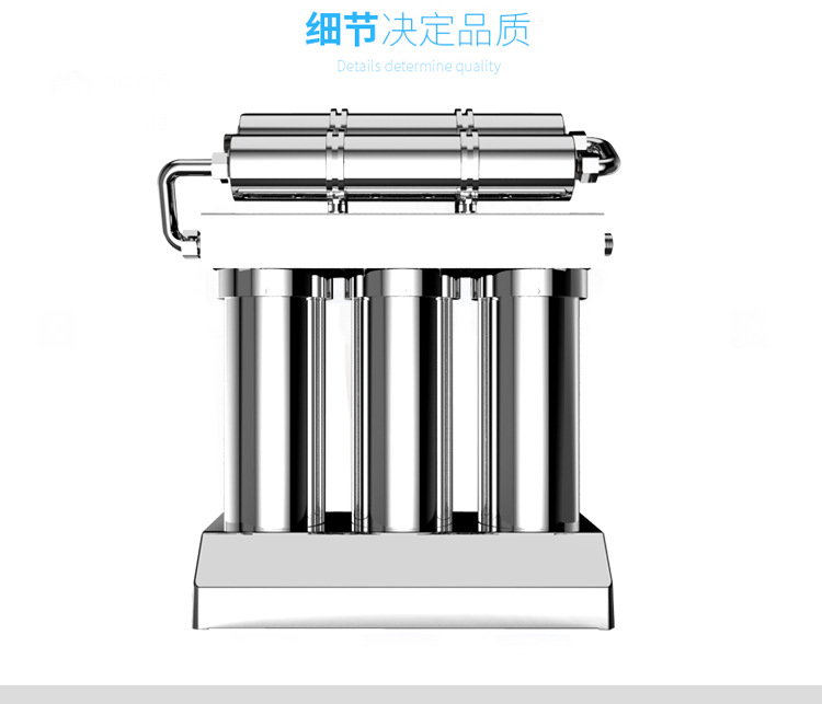 凈水器廠家招商哪家好_16