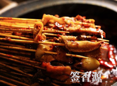 串串香加盟店哪家好？《簽香源》資深川味吃貨強力推薦不服來戰(zhàn)（圖）_3