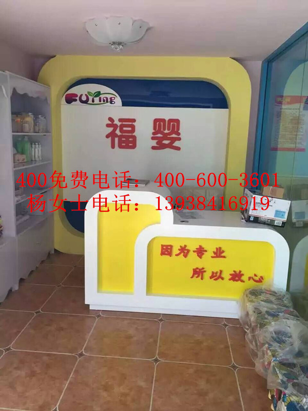 太原幼兒游泳館老師培訓_1