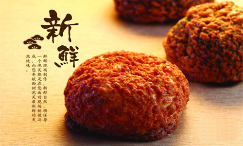 春杏古早味烘焙加盟店，抓住2017年商機_2