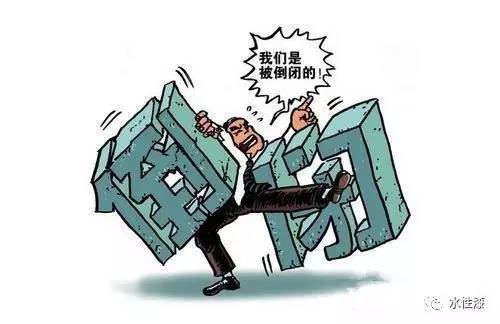 戳！2016年涂料界年度熱點TOP10（圖）_3