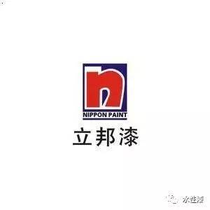 戳！2016年涂料界年度熱點TOP10（圖）_5