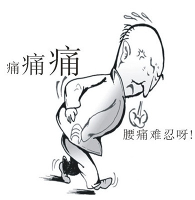 擺脫疼痛,改善腰椎間盤突出正確的方法_1