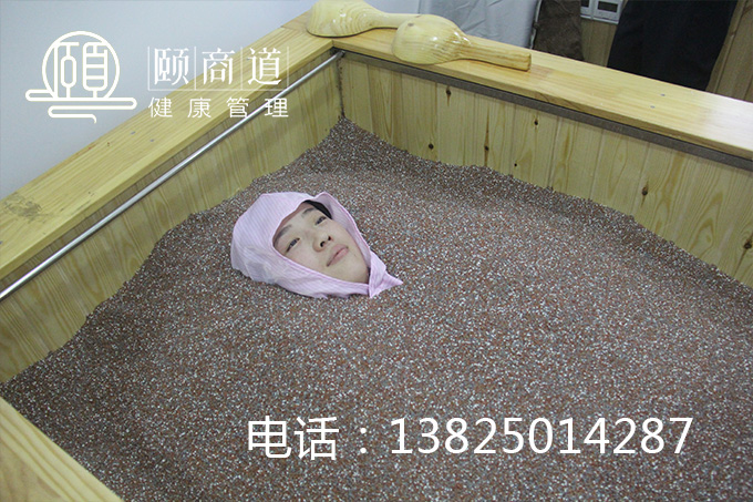 磁灸養(yǎng)生館加盟 必將迎來發(fā)展的新高峰（圖）_1