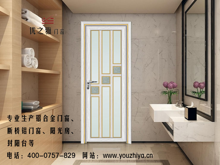 優(yōu)之雅：培養(yǎng)優(yōu)質(zhì)門窗代理經(jīng)銷商，致力實(shí)現(xiàn)“廠商共贏”（圖）_1