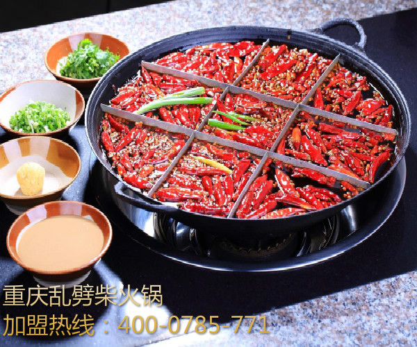 哪家火鍋?zhàn)詈贸?_1
