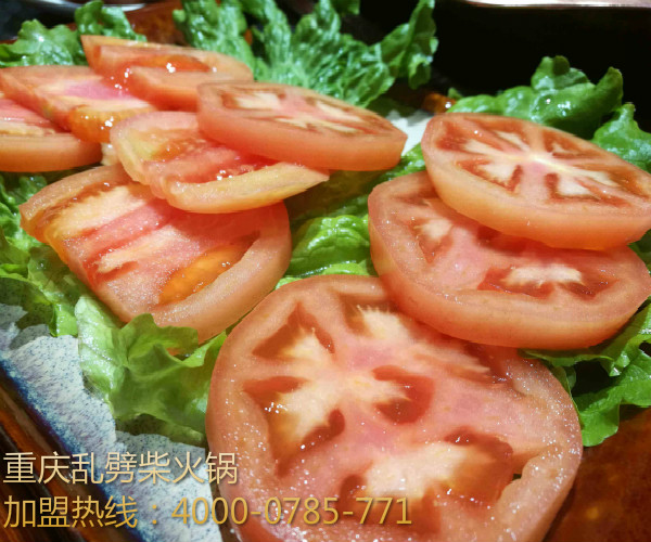 哪家火鍋?zhàn)詈贸?_3