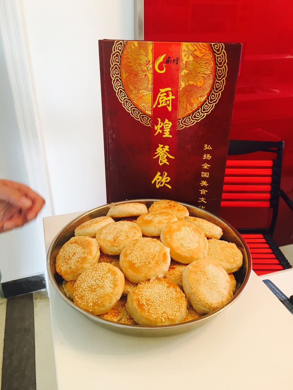 廣州在哪里有學板栗餅技術正宗，美味小吃板栗餅培訓（圖）_1