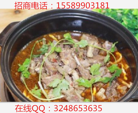 筋頭巴腦牛肉火鍋加盟（圖）_2