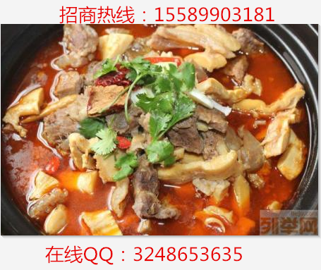 筋頭巴腦牛肉火鍋加盟市場前景怎么樣（圖）_1
