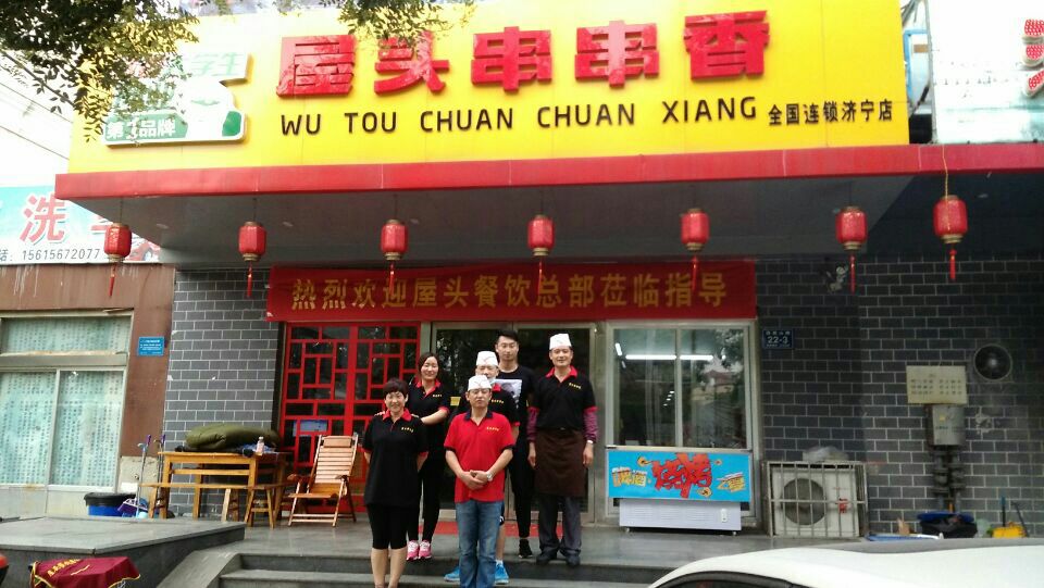 成都串串香加盟：味道與創(chuàng)意的博弈_1