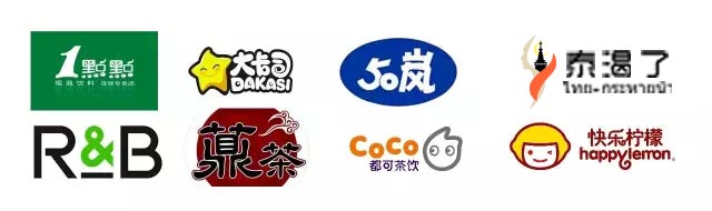 奶茶口味小調(diào)查。（圖）_2