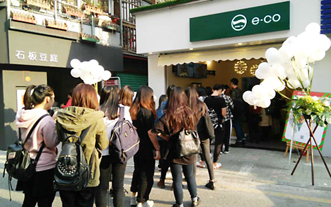 輕飲食將成為奶茶店加盟的市場(chǎng)潛力（圖）_2