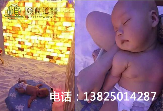 全新的鹽屋養(yǎng)生館加盟 設(shè)計(jì)與眾不同哦(圖)_1