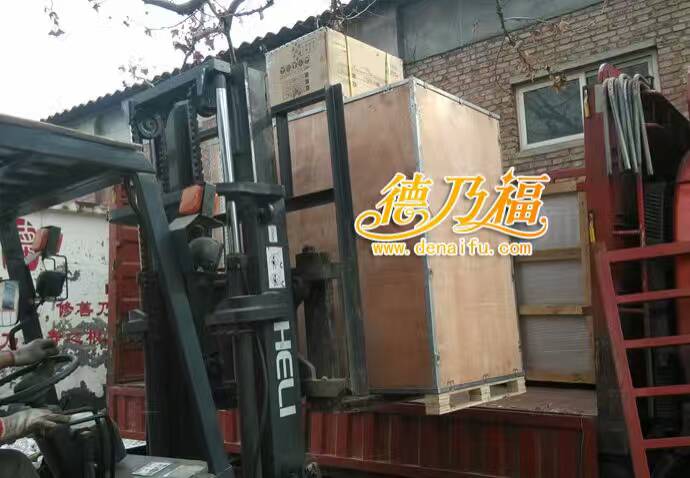 德乃福公司輪胎輪轂修復(fù)技術(shù)加盟商發(fā)貨_5