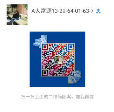 九兩魚酸菜魚加盟店美食別致新穎！_3