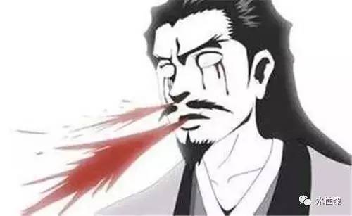 你做的高鐵要漲價(jià)了 水漆是不是也要漲？（圖）_2