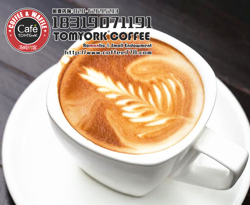 小型咖啡加盟哪家好？開間小型咖啡加盟店創(chuàng)造無限商機（圖）_1