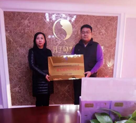 月子印象新春團購惠圓滿結(jié)束，參會老師滿載而歸?。▓D）_4