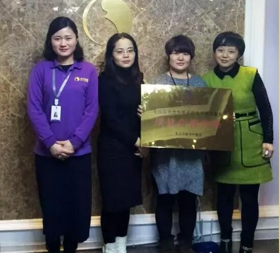 月子印象新春團購惠圓滿結(jié)束，參會老師滿載而歸?。▓D）_6