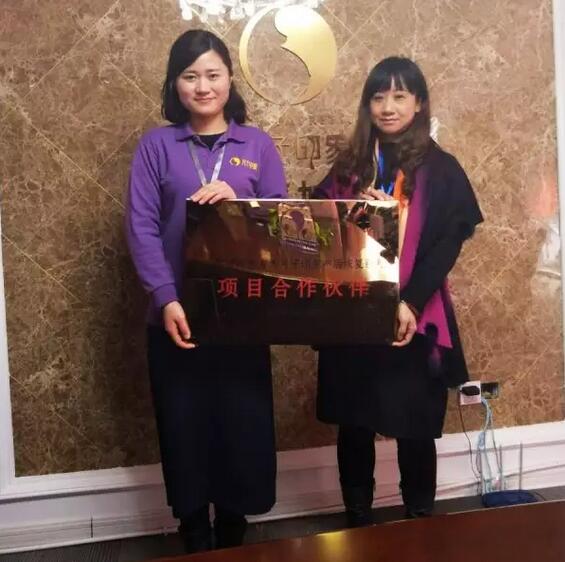 月子印象新春團購惠圓滿結(jié)束，參會老師滿載而歸！（圖）_8